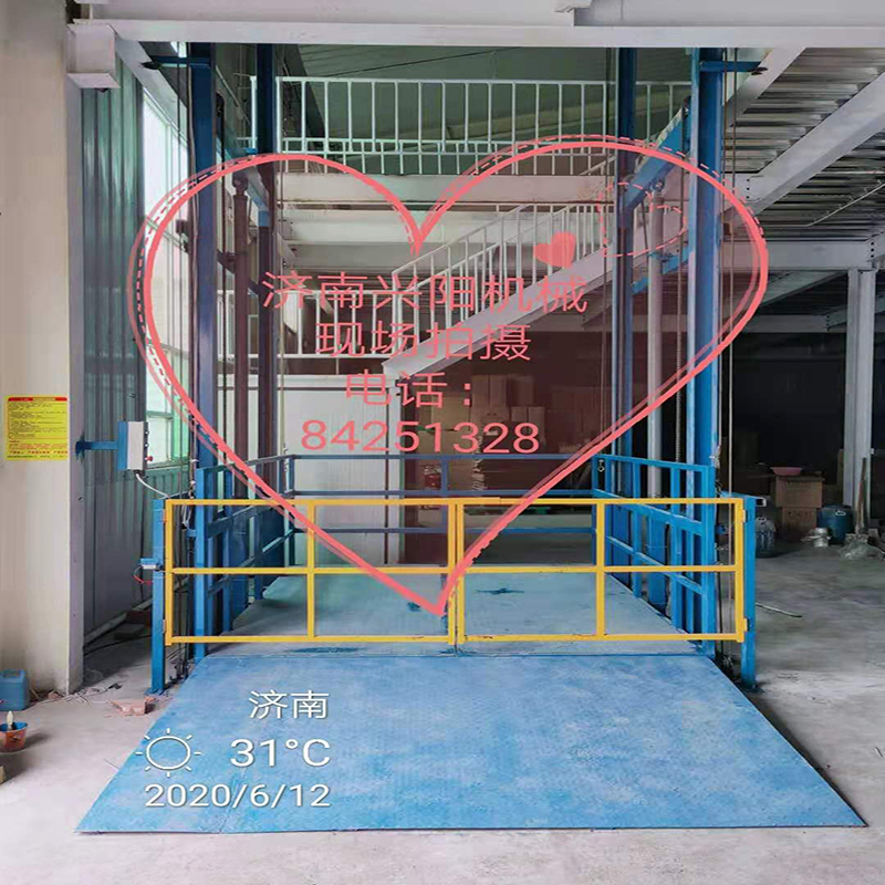 2噸3噸5噸貨梯價(jià)格(濟(jì)南興陽(yáng)給您報(bào)價(jià))13396417706(圖3) 2噸3噸5噸貨梯價(jià)格(濟(jì)南興陽(yáng)給您報(bào)價(jià))13396417706(圖3)