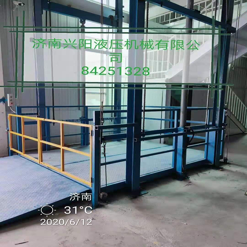 固定式升降機(jī)的如何安全操作使用(濟(jì)南興陽(yáng))13396417706(圖1) 固定式升降機(jī)的如何安全操作使用(濟(jì)南興陽(yáng))13396417706(圖1)