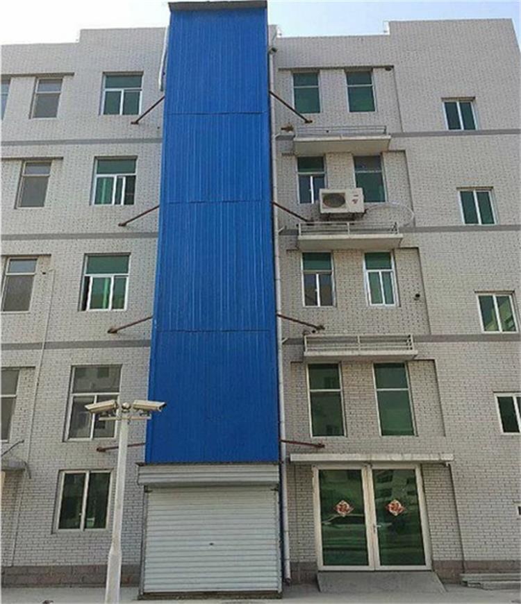 液壓升降機貨梯線路故障排除方法(濟南興陽液壓機械)13396417706(圖1) 液壓升降機貨梯線路故障排除方法(濟南興陽液壓機械)13396417706(圖1)