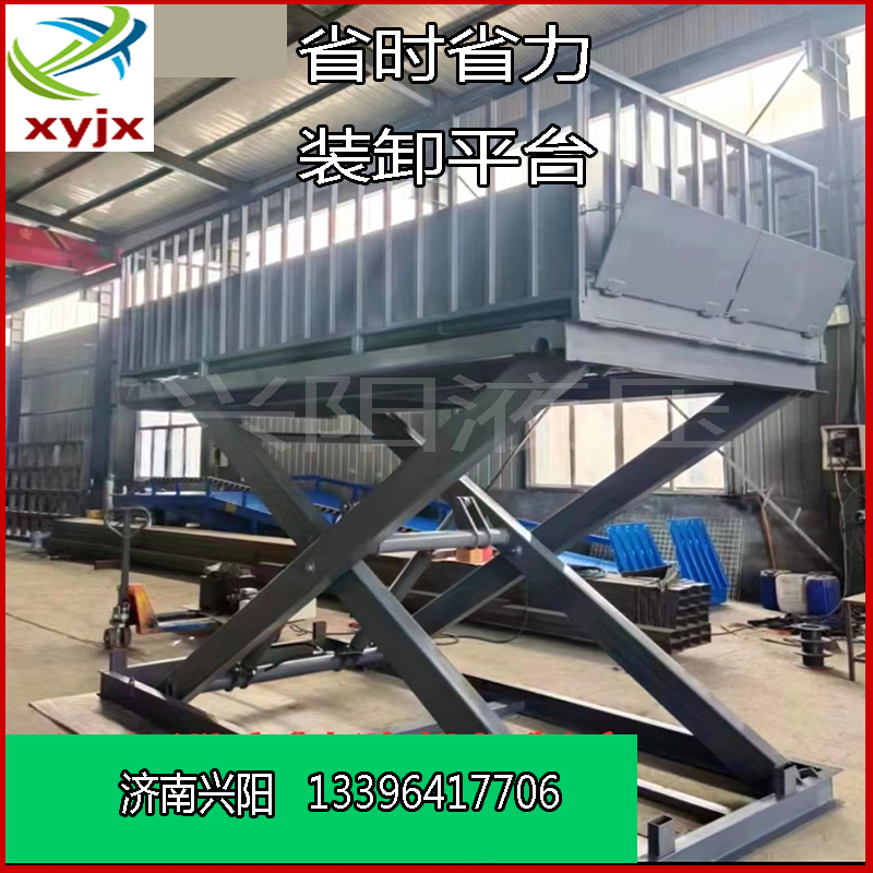 液壓升降機貨梯線路故障排出方法-濟南興陽-13396417706(圖1) 液壓升降機貨梯線路故障排出方法-濟南興陽-13396417706(圖1)